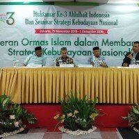 Para pembicara Seminar Kebangsaan dan Muktamar ABI. (ist)