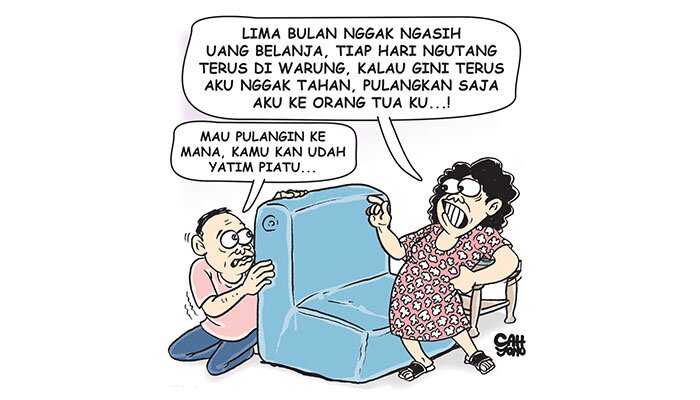 Sentilan gelombang RT