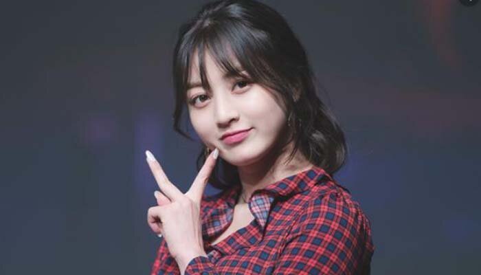 Jihyo 'TWICE'. (ist)